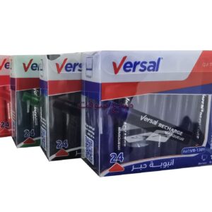 Cartouche marqueur TB Versal