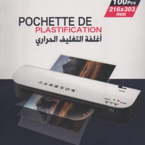 pochette de plastification 80 mic  A4 100Pcs