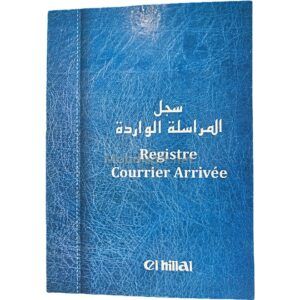 Registre courrier Arrivée