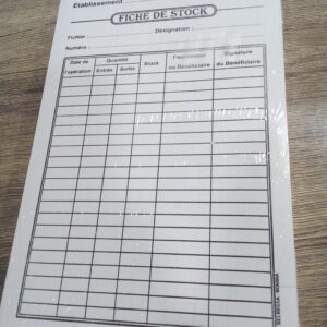 FICHE DE STOCK paquet de 100